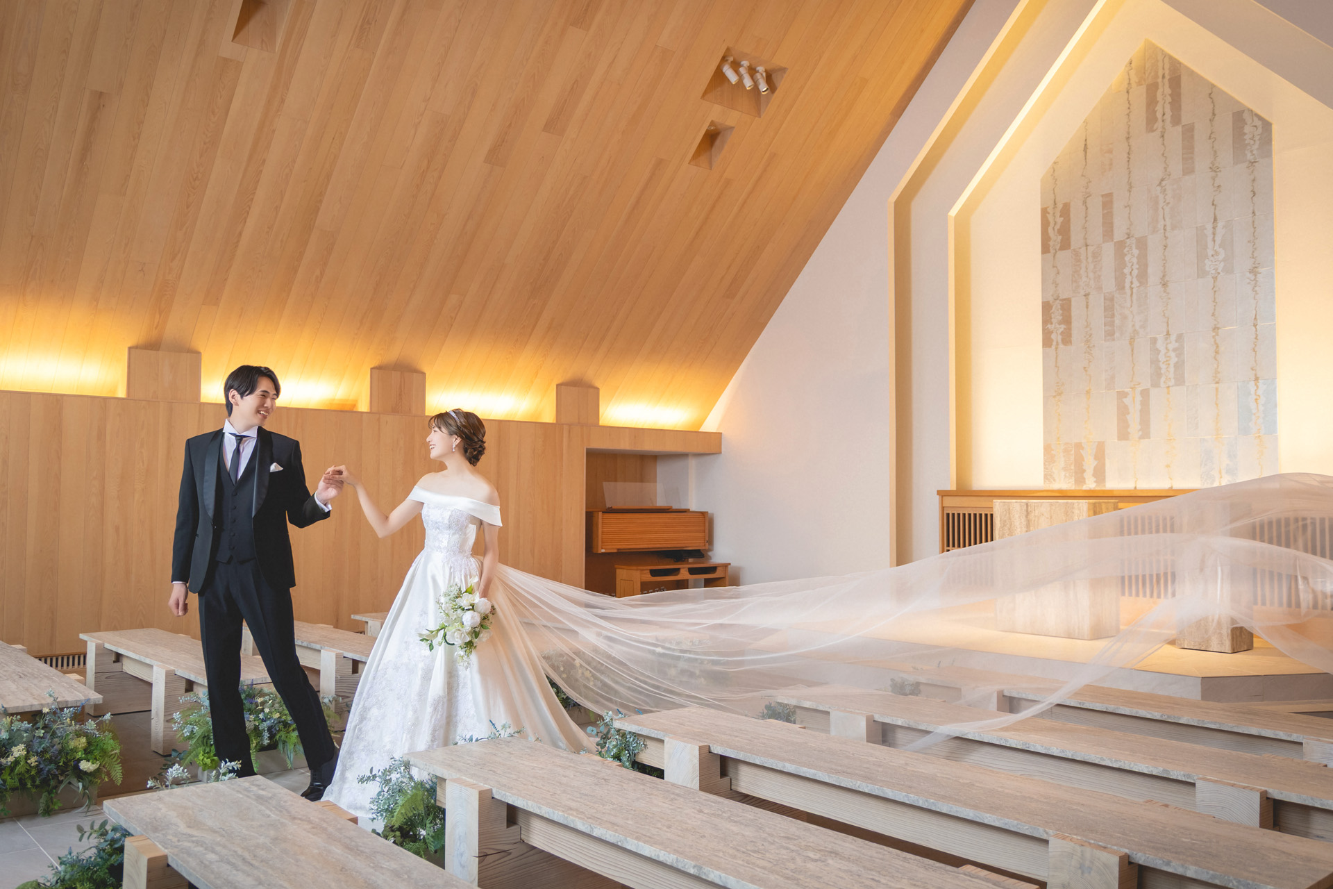 Chapel