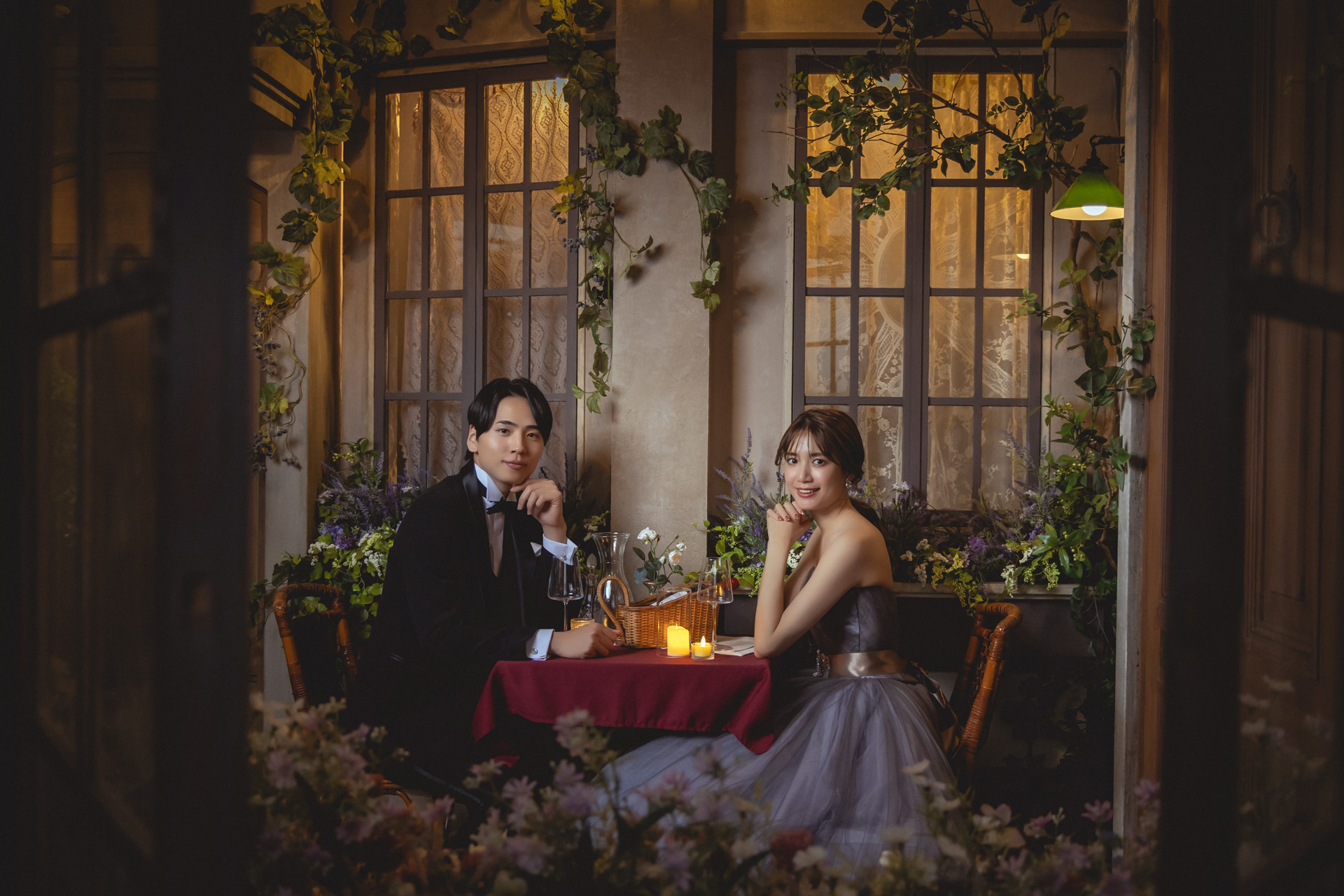 Night Garden